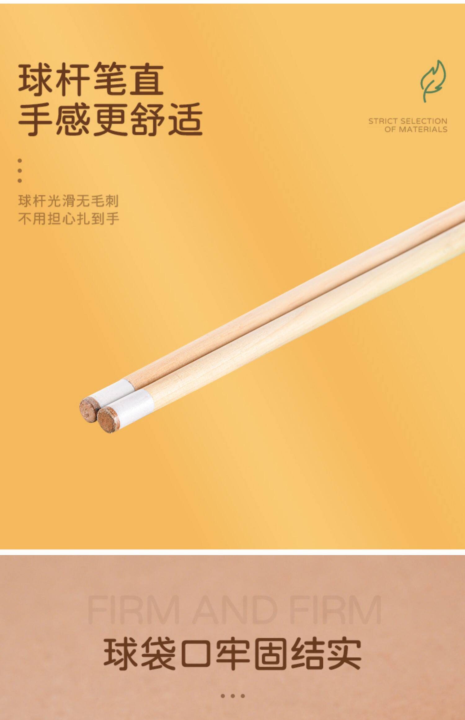 Бильярдный стол 儿童家用台球桌室内迷你台球桌面黑8小型桌球玩具男孩6岁亲子益智 Lander/man