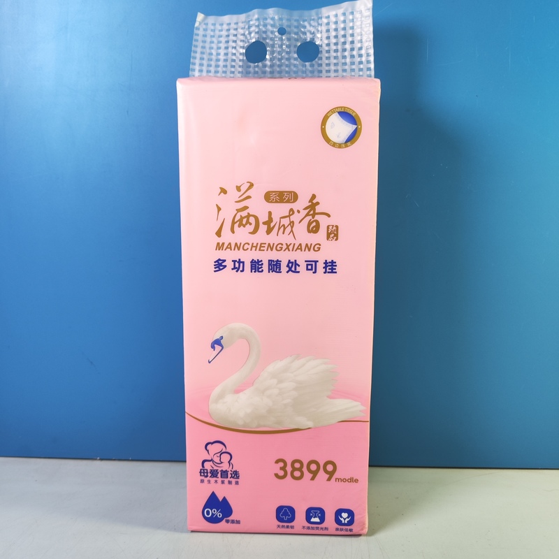 Mancengxiang Hanging Tissue Paper White Swan 2388 Sheets Large Pack Household Napkins Toilet Paper Hand Wipes Facial Tissue Mancengxiang Hanging Tissue Paper White Swan 2388 Sheets Large Pack Household Napkins Toilet Paper Hand Wipes Facial Tissue
