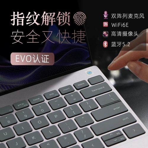 Высококачественные маленькие сверхлегкие легкие и тонкие портативные розовые цветные карандаши для школьников, ноутбук, intel core i7, intel core i5, 13.3 дюймов, бизнес-версия