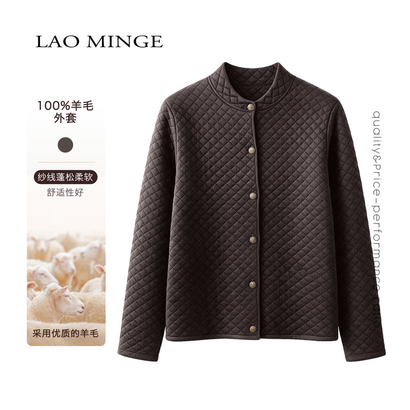 Laominge Deep Coffee Color Quilted Small Jacket for Women, Loose Casual Short Jacket Top Wtqlq26096039 Laominge Deep Coffee Color Quilted Small Jacket for Women, Loose Casual Short Jacket Top Wtqlq26096039