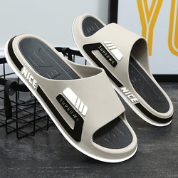Slippers Men Summer New arrival Non Slip Abrasion Resistant Home Indoor and Outdoor Wear Waterproof Deodorizing Filter Feeling Thick Sole Slippers