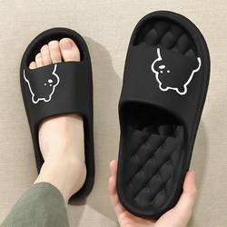 Feeling Slippers Men Summer Outwear Indoor Home Quiet Non Slip For Home Thick Sole eva Deodorizing Filter Slippers Women