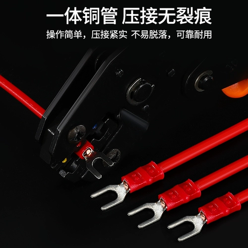 Проводная терминала SV1.25-3 Терминальная клемма вилочного типа на терминальном терминальном терминальном терминальном терминальном терминальном терминальном терминальном терминальном терминальном терминальном носу SV1-3