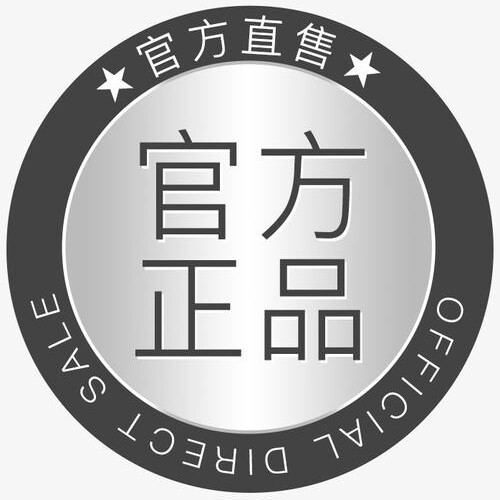 全球护肤美妆品牌专柜店