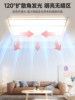 Living Room Main Light 2025 New Model Guangdong Zhongshan Lighting Modern Simple Ultra-Thin Eye Protection Full Spectrum Led Ceiling Light