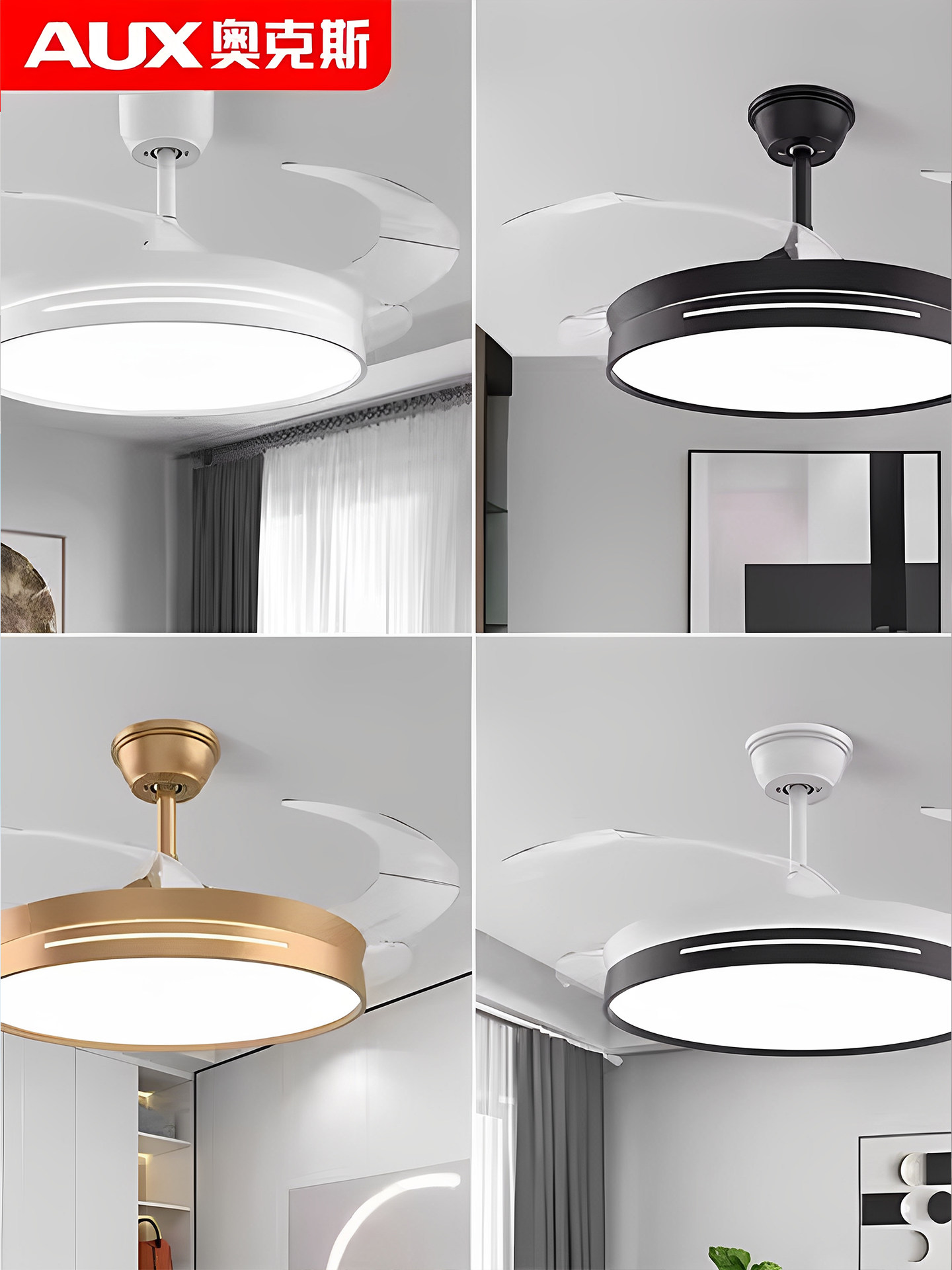 Oaks Living Room and Dining Room Ceiling Fan Light, Household Fan Light, Simple Modern Fan Light, Invisible Fan Ceiling Light
