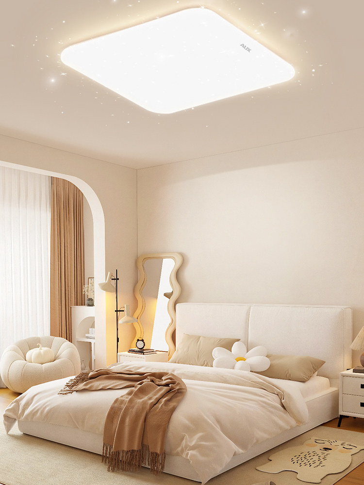 Living Room Lamp 2025 New Model High Aesthetic Full Spectrum Led Eye-Protection Room Bedroom Ceiling Lamp Zhongshan Lighting Fixtures Whole House