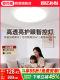 Bedroom Main Light 2026 New Minimalist Style Ultra-Thin Full Spectrum Led Eye-Protection Ceiling Light for Master Bedroom Zhongshan Lighting Fixtures