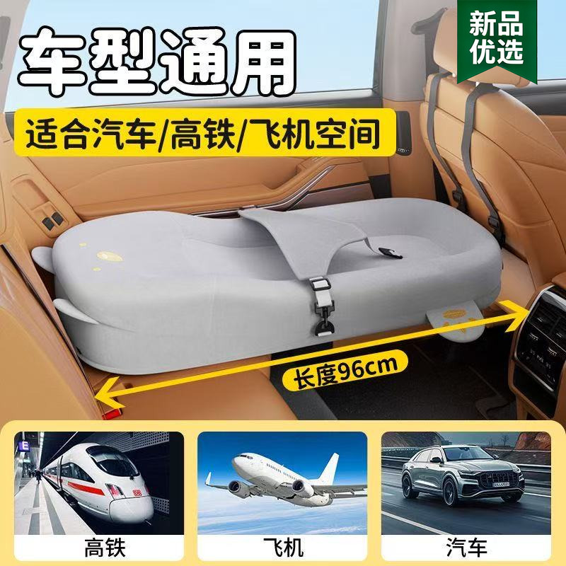 Car-Mounted Baby Diaper Changing Station, Waist-Friendly, Car Diaper Changing Tool, Baby-Specific Diaper Pad, Convenient for Sleeping on the Go