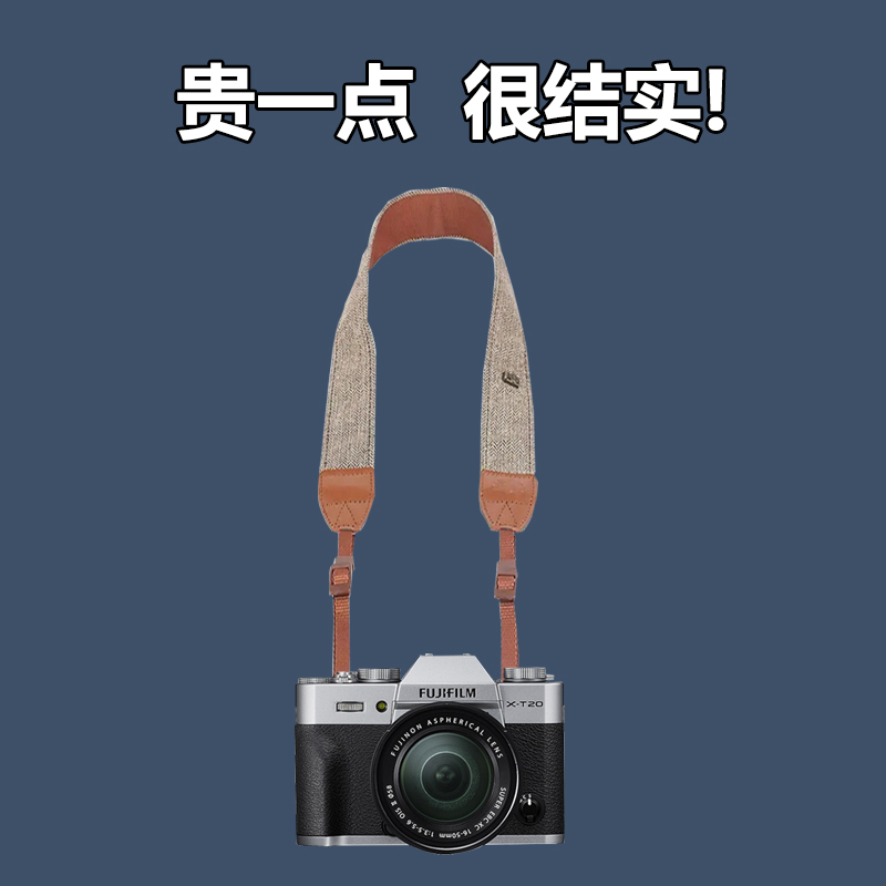 Applicable Fuji camera braces Canon shoulder strap Sony microsheet Anti-slanted satchel hanging neckline Retro art Express Quick Demolition Buckle-Taobao