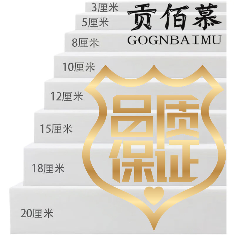 大度家纺生活馆的小店