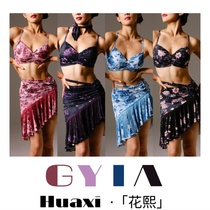 giya dance clothing Latin dance clothing new pattern beautiful back top irregular skirt practice clothing art examination clothing competition clothing