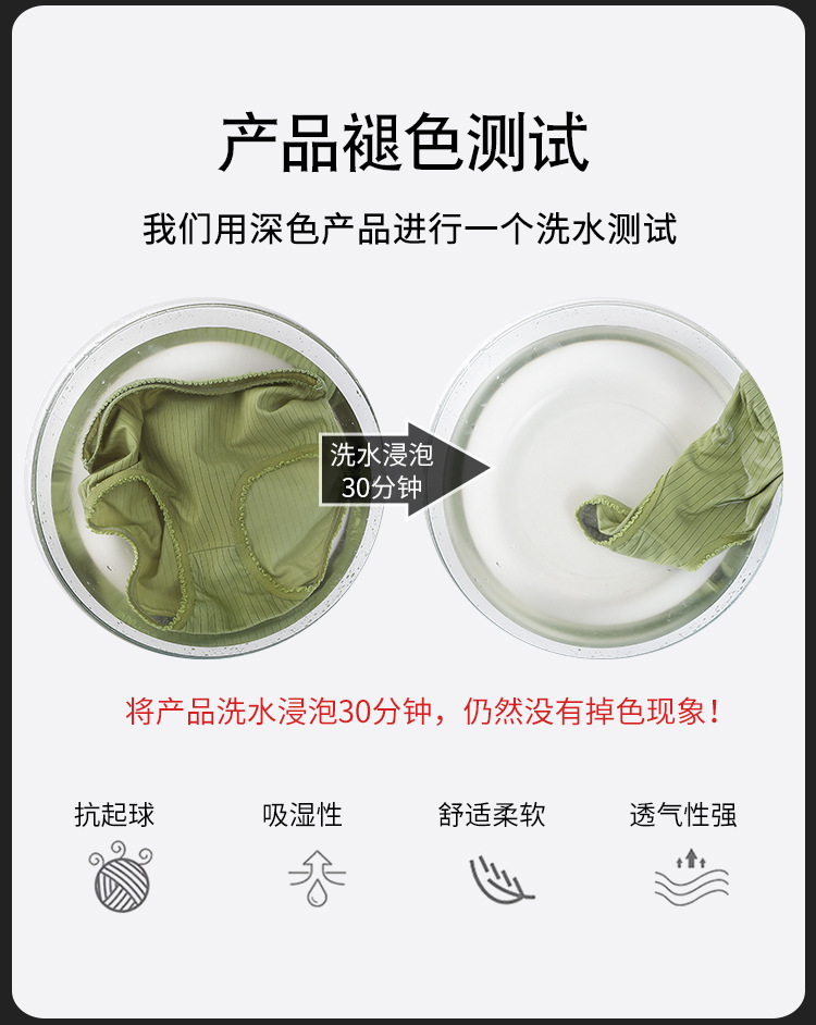 詳情圖_08.jpg