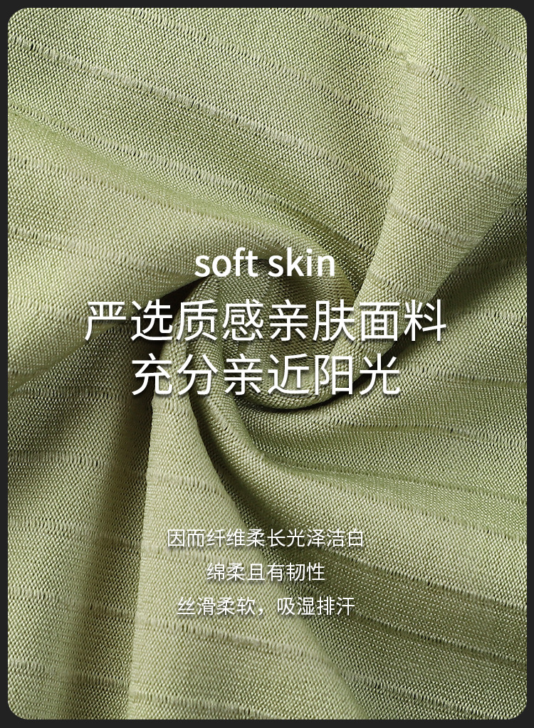 詳情圖_04.jpg