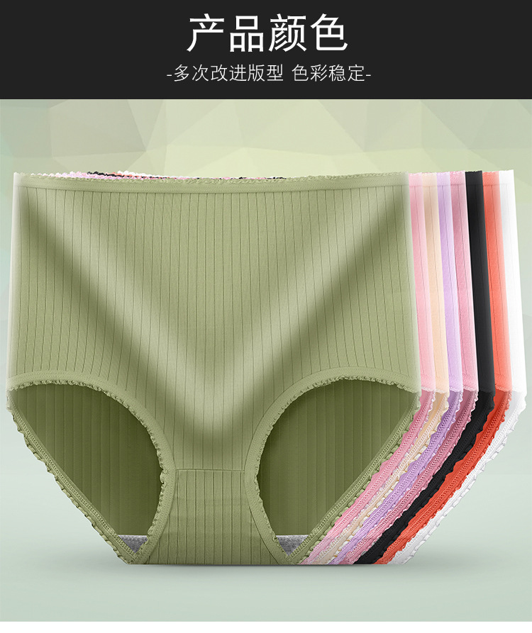 詳情圖_12.jpg