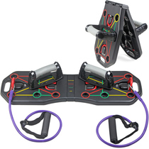 Multi-Function Foldable Push Up Board System with Resistance