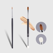 T301 Double-end Concealer Brush Sponge Precision Makeup Brus