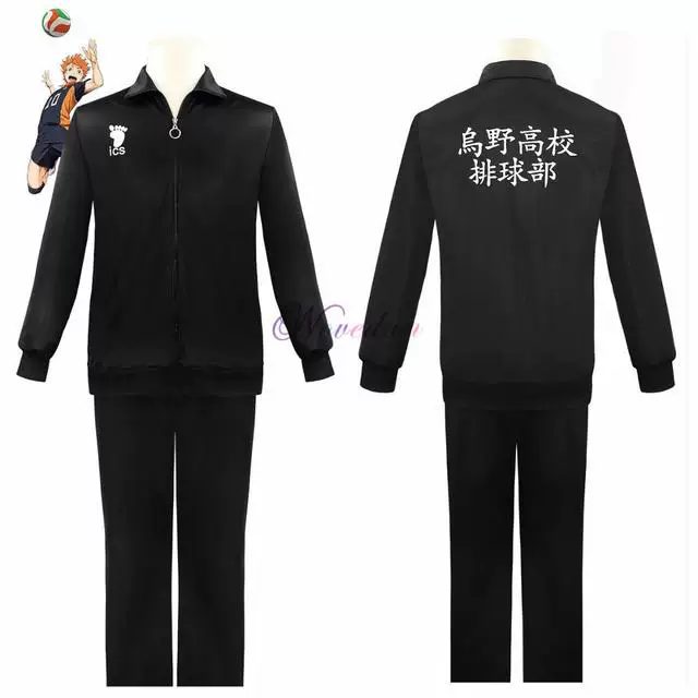 Косплей-пиджак Haikyuu аниме для волейбола, спортивная одежда, Карасуно