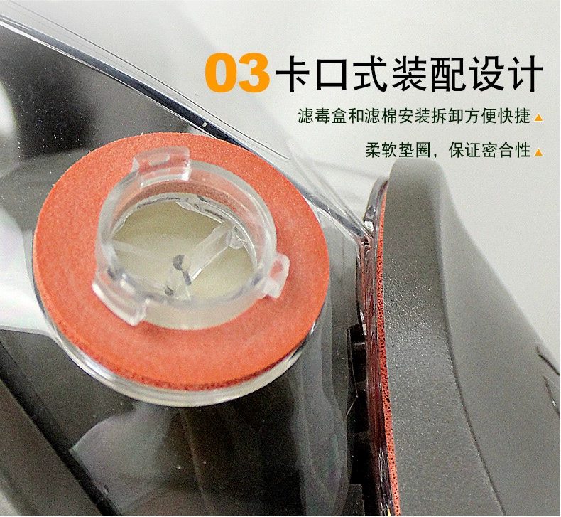 Mặt nạ phòng độc 3m6800 mặt nạ toàn mặt phun sơn đặc biệt chống bụi formaldehyde khí amoniac hóa chất sơn thuốc trừ sâu mặt nạ bảo vệ mặt nạ chống bụi cao cấp