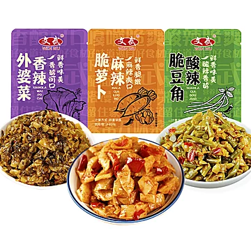 （可签到）文武开味下饭菜15g*30袋