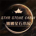 娜娜陨石