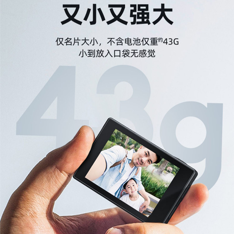 Sjcam Sj4000 Action Camera 4K Ultra-Clear Motorcycle Riding Recorder 360 Panoramic Shooting