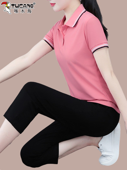 啄木鸟冰丝休闲运动套装女2025夏季新款女士速干跑步服短袖两件套