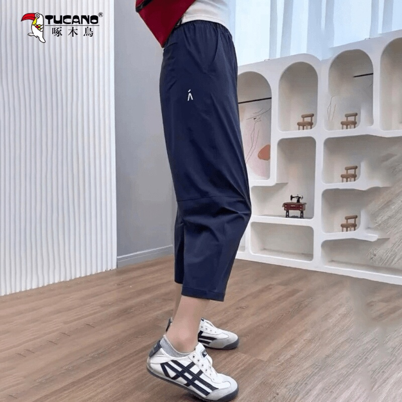 Woodpecker Casual Cropped Pants for Women, New Summer Thin Quick-Dry Fashion Loose Versatile Sports Pants Harem Pants