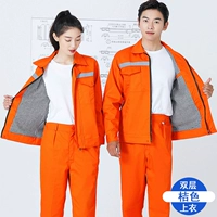 Оранжевый верх [двойной слой]