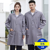 Толстое серое пальто