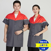 Лето с половиной рукава апельсиновый топ и серый топ