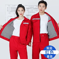 Красный костюм [двойной слой]