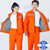 Апельсиновый костюм [двойной слой]