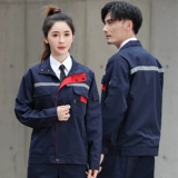 Осенний износостойкий комбинезон, увеличенная толщина, делается под заказ