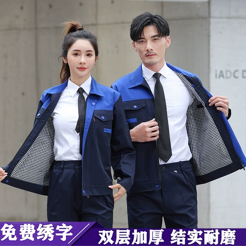 Осенний износостойкий комбинезон, зимний комплект, увеличенная толщина, рабочая одежда, делается под заказ