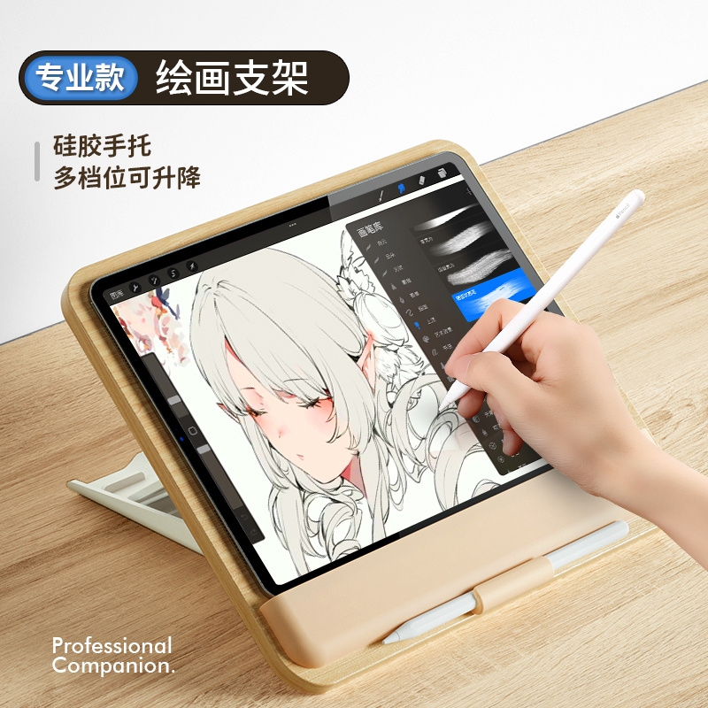 Hemuxi Tablet Stand Suitable for iPad Stand Universal Desktop Drawing and Writing Stand for Online Classes, Angle Adjustable Stand iPad Pro Stand for Xiaomi, Huawei, Apple Tablets