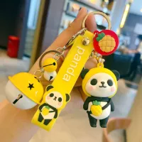 Желтый колокольчик