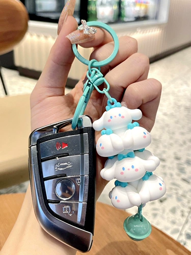 Детский милый аксессуар на рюкзак, подвеска, изысканный брелок для ключей, подарок на день рождения