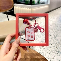 Владение кои (подвесная коробка)