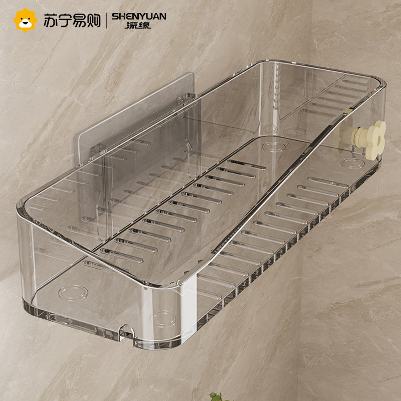 Acrylic toilet shelving bathroom Bathroom free of punching wall-mounted washstand Wall Cosmetic containing shelf 2200-Taobao