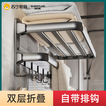 Towel rack bathroom punch-free toilet bathroom storage rack hanging towel rack hanging rod wall hanging towel rack 2200