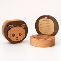 Грецкий орех [не гравюра]