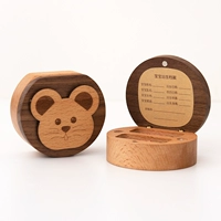 Грецкий орех [не гравюра]