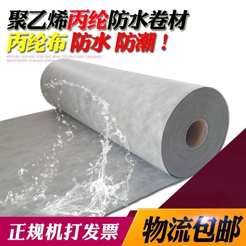室内设计自学攻略：DOP实战指南，施工工艺+材料全解析！