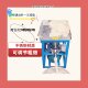 Fully Automatic Rice Cake Machine, Large-Scale Mochi Machine, Commercial Water-Milled Glutinous Rice Cake Making Machine, Mochi Skin Making Machine