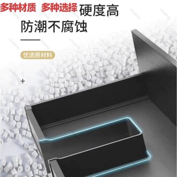 U-Shaped Aluminum Channel U Metal Aluminum Alloy Cabinet Bathroom Cabinet Accessories U-Shaped Drawer Groove Drain Outlet Baffle Decoration U