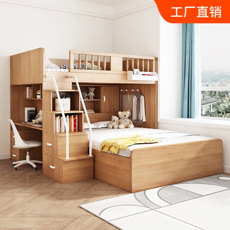 Turnkey up and down primary and secondary bed Small family beds Children's bed desk One integrated high and low bed Provincial space berth transphobic character-Taobao