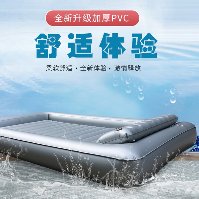 Water Mattress Adult Double Upgraded Version Bubble Single Bath Spa Bed Bedridden Care Inflatable Bath Bed
