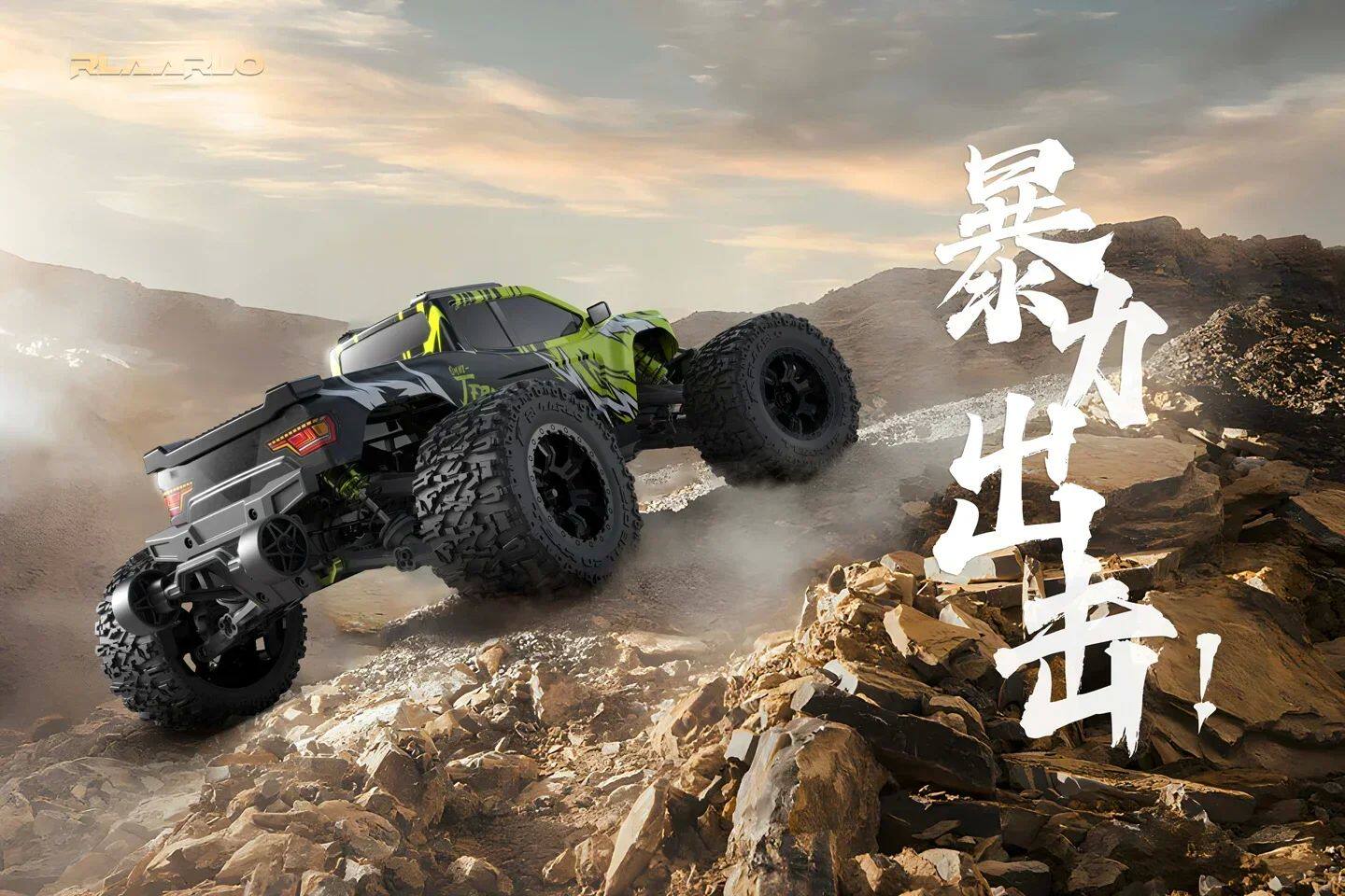 Rlaarlo 1/10 Terminator RC Car: All-Terrain High-Speed - Product image 8
