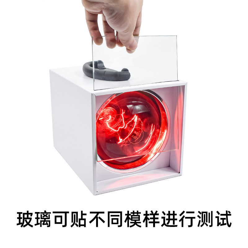 如何选择一款适合自己的汽车太阳膜『紫外线』测试灯?